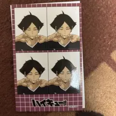 ハイキュー 証明写真風ステッカー 角名倫太郎