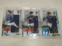 サッカー日本代表 ツインウエハース レア 久保建英 板倉滉 小川航基