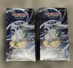 【カートン未開封】白熱のアルカナ  1カートン(20Boxシュリンク付き) ポケモンカードゲーム 白熱のアルカナ 未開封 シュリンク付き