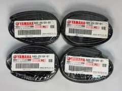 ヤマハ 20インチ（20×1-1/8）用インナーチューブのサムネイル