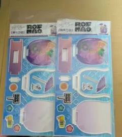 にじさんじ 剣持刀也 アニカフェ カスタマニア