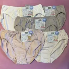 しまむらまとめ売り