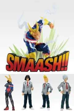 一番くじ ヴィジランテ 僕のヒーローアカデミア ILLEGALSフィギュアコンプ