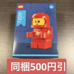 新品未開封　LEGO レゴ 40767 アップスケール・ベビー・アストロノート