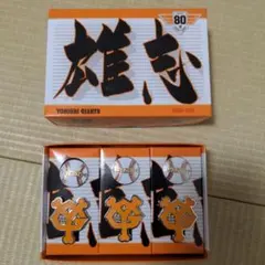 Item thumbnail for item 843ed61d-8e06-4457-9264-27dca99b809e