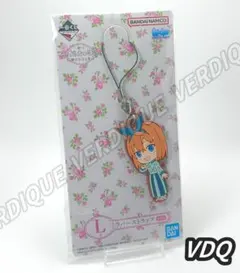 一番くじ 映画 五等分の花嫁 ～夢のひととき～ L賞 ラバーストラップ 中野四葉