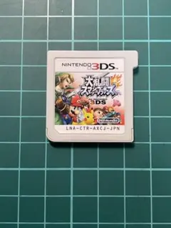 任天堂 ソフト　大乱闘スマッシュブラザーズ for NINTENDO 3DS