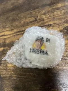 おちょ虎 森下翔太