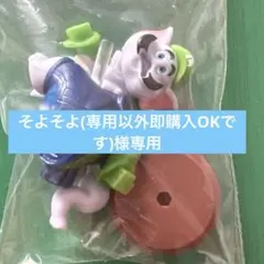 スーパーマリオワンダー チョコエッグ ルイージ シークレット フィギュア