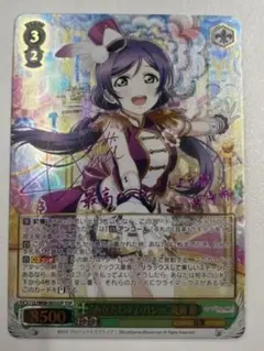 2026年最新】小宮果穂 ユニオンアリーナの人気アイテム - メルカリ