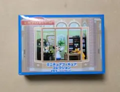 2026年最新】グランドエンポーリアムの人気アイテム - メルカリ