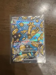 ワンワン買取ノーマルも買取プロフにご確認様 リクエスト 2点 まとめ