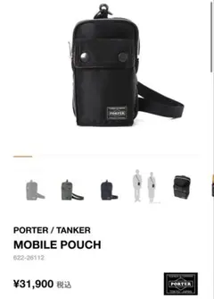 美品『FREITAG / F685 / HENRY』メッセンジャーバッグ/ID付 - メルカリ
