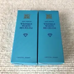 【未開封】ジェミーネフェルタリ リンクルホワイト BBクリームW、W&Eのサムネイル