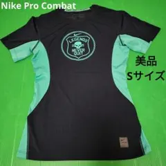 Nike Pro Combat インナーウェア Sダークブルー/ライトブルー