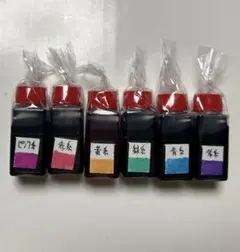 着色料　6色　6ml　着色剤　酸性染料　167-2
