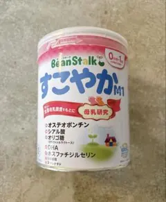 すこやか　ミルク小缶（300g)