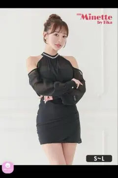 Minette by Tika ブラックドレス Lサイズ