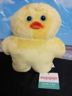 mojojojo ぬいぐるみ　グッズ