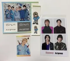 Aぇ! group 特典 証明写真風フォトシート ええがなver. 末澤誠也