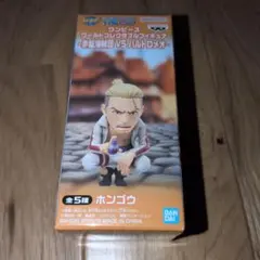 ワンピース ワールドコレクタブルフィギュア ホンゴウのサムネイル