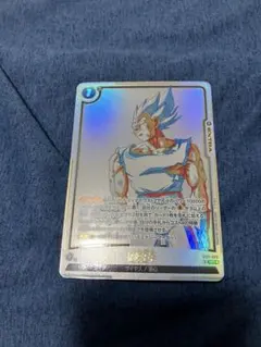 破壊王子 st01 パラレル フュージョンワールド
