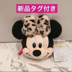 ミニーマウス ヒョウ ポーチ ポシェット　ショルダーバッグ ディズニー　制服