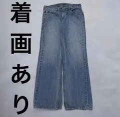 Levi's559 リーバイス559 W30 L30 デニム