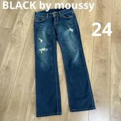 美品✴︎Black by moussy ストレートダメージ加工デニムパンツ　24