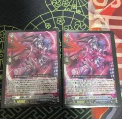 創製の弾丸パンスメルミア 4枚 - メルカリ