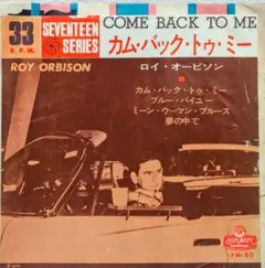 Ritchie Kotzen Rock Chops VHS VIDEO タブ譜 - メルカリ