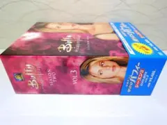 2026年最新】バフィー DVDの人気アイテム - メルカリ