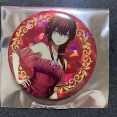 2026年最新】牧瀬紅莉栖 缶バッジの人気アイテム - メルカリ