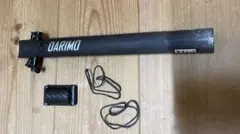 Darimo シートポスト 27.2mm 270mm 70.4g クラック有りのサムネイル
