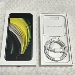 【正規品 】Apple ライトニングケーブル タイプC 充電器 純正品　②