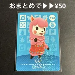 Item thumbnail for item 0fd94875-3882-48b8-8c35-218831e935f5