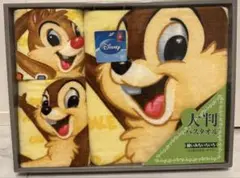 【新品】Disney チップとデール 大判バスタオルセット