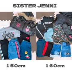 ☆美品☆　SISTER JENNI 　150cm　160cm　１７点セット