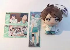 ハイキュー 及川徹 まとめ売り