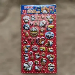 Item thumbnail for item 9ae63251-6a94-45c1-8d8e-b60164ea87db