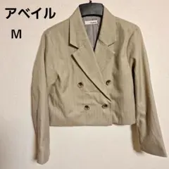 Item thumbnail for item 6fa98c15-0166-4513-968f-a3cc72e9f169