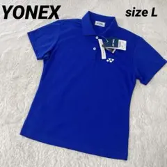 新品タグ付き YONEX ヨネックス 半袖 ゲームシャツ ポロシャツ L