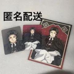 鬼滅の刃　アニプレックス　AGF 無惨