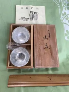 錫茶托 乾茂號造5客セット 木箱入り きやま レトロ - メルカリ