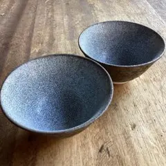 新品美濃焼　光沢かいらぎ(梅花皮) 黒渕　ご飯茶碗・お茶丼2枚セット
