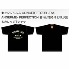 2026年最新】伊勢鈴蘭 tシャツの人気アイテム - メルカリ