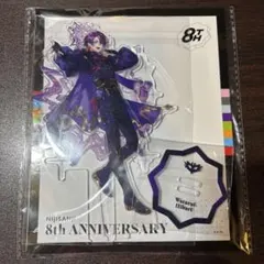 にじさんじ 8周年 8th アクリルスタンド アクスタ 渡会雲雀