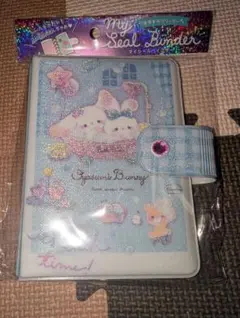 シール帳　シールバインダー　うさぎ