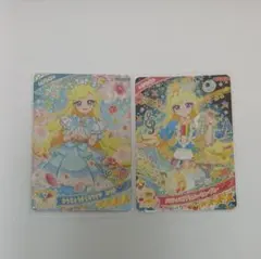 アイプリ　みつき