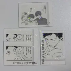 ギヴン展 ENCORE 上ノ山立夏 syh ぱしゃこれ